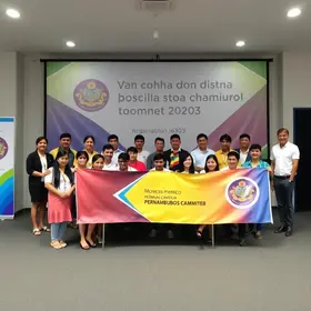 concurso público