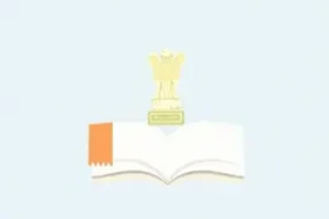 Concurso SED MS