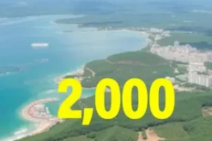 Prefeitura em Pernambuco