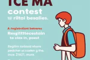 Concurso TCE MA 2026