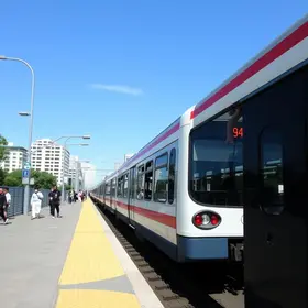 Concurso Metrô DF